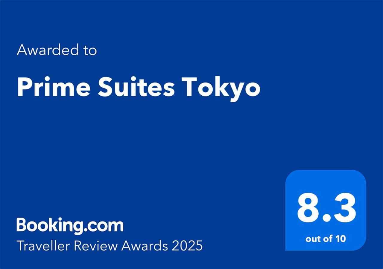 Prime Suites Токио Экстерьер фото